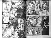 [Anthology] Dennou Renai Hime 3