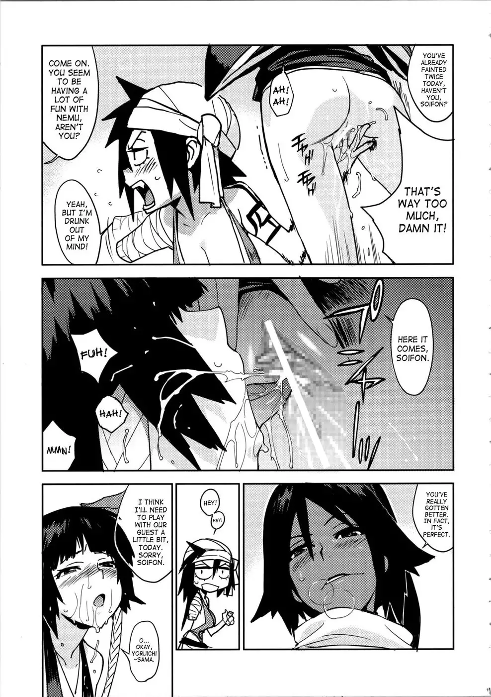 BC BLEACH ch