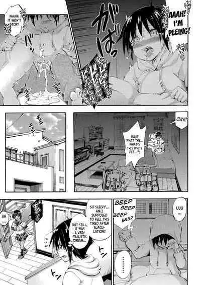 Doppel wa Onee-chan to H Shitai!