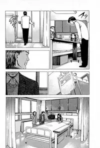 [Kamihashi Tani, Hino Shunpei] Fuuzoku Tenchou Monogatari Vol.01