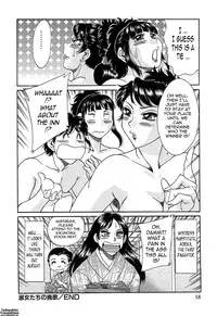 [Chanpon Miyabi] Cho-Onesan Tengoku 6 -Tenrakuhen- [English] {Tadanohito}