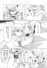 [Anthology] Otokonoko wa Itsudemo Moteki
