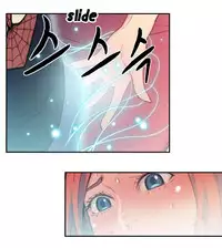 [BAK Hyeong Jun] Sweet Guy Ch.1-50 (English) (YoManga) (Ongoing)