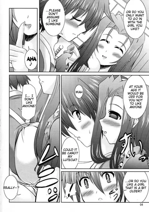 Mega☆Pai | Mega☆Tits