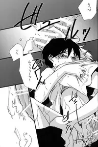 (C79) [offaria (Nao Hiren)] Junjou Finale (Neon Genesis Evangelion)