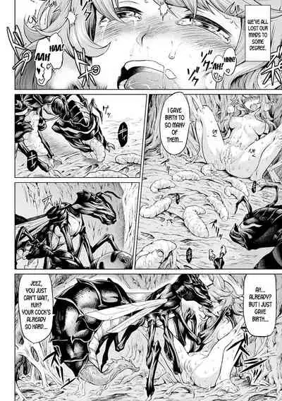 Reiju no Moribito | The Soul Tree's Guard