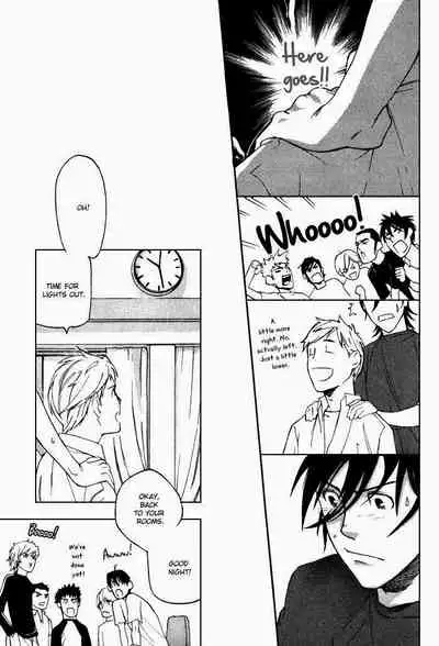 Nakayoshi Wanko | Buddy Buddy Puppy