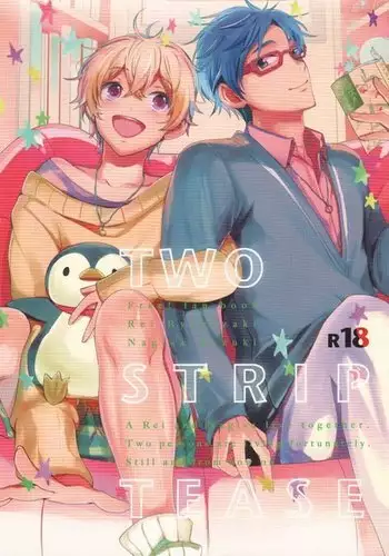TWO STRIP TEASE