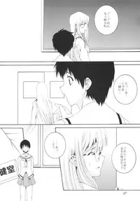 (C76) [F.A (Honoutsukai)] Lied der Nacht .II