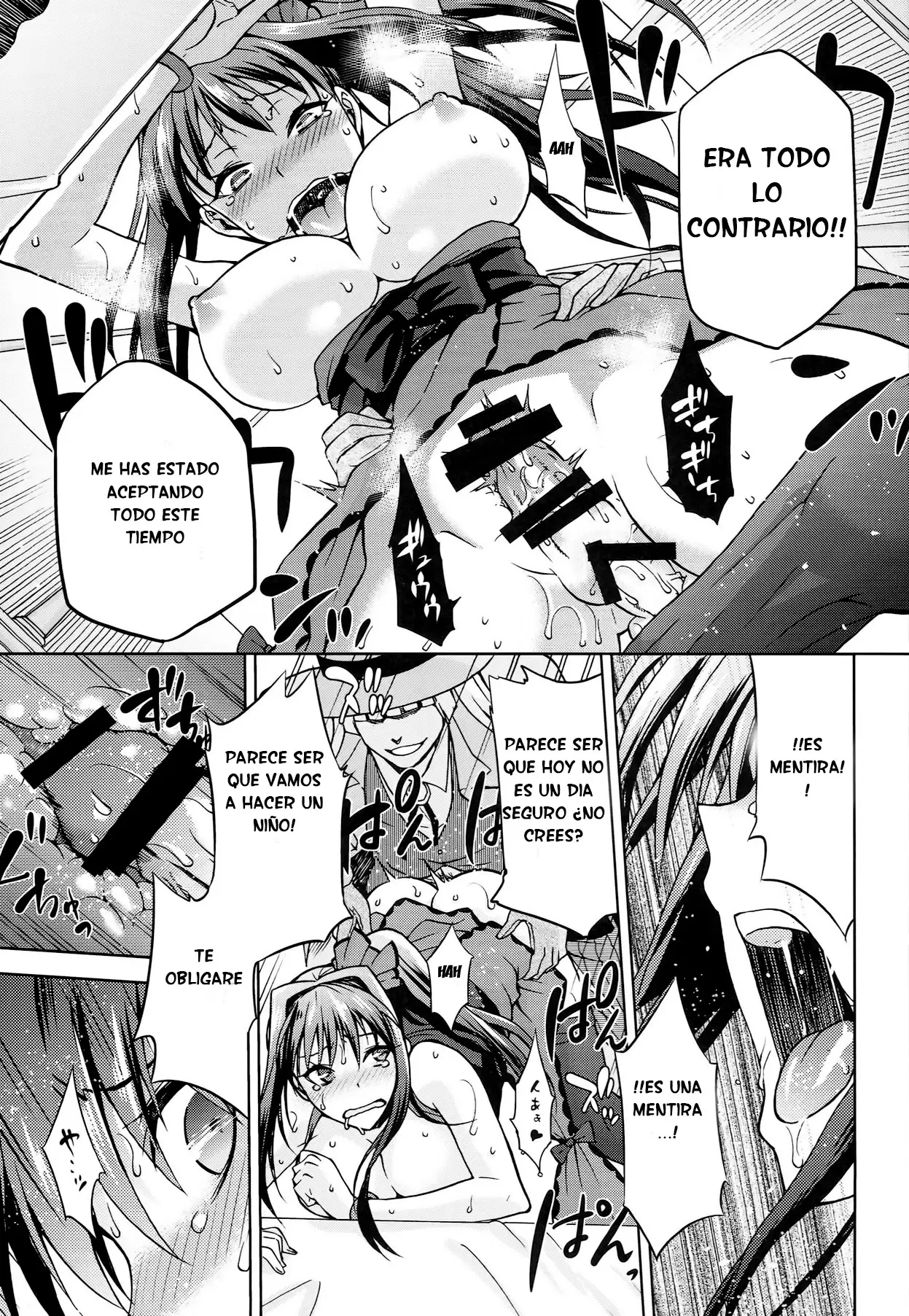 Aoko Blue Tomo Completo