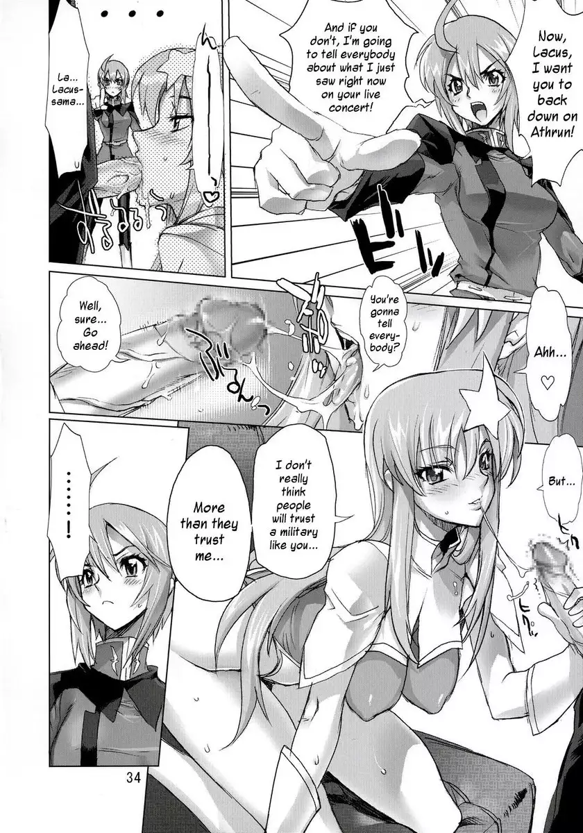 Inazuma Warrior 2