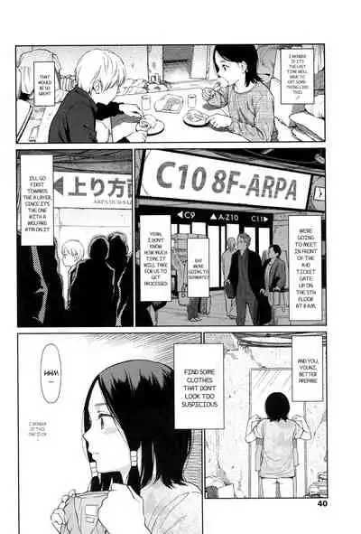 Implicity Ep.01-3