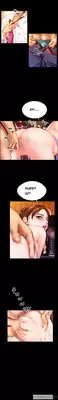 [Mojo] My Wives Ch.1-16 (English) (Ongoing)