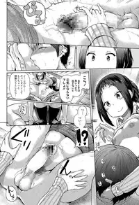 Girls forM Vol. 09