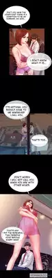 [Mojo] My Wives Ch.1-16 (English) (Ongoing)