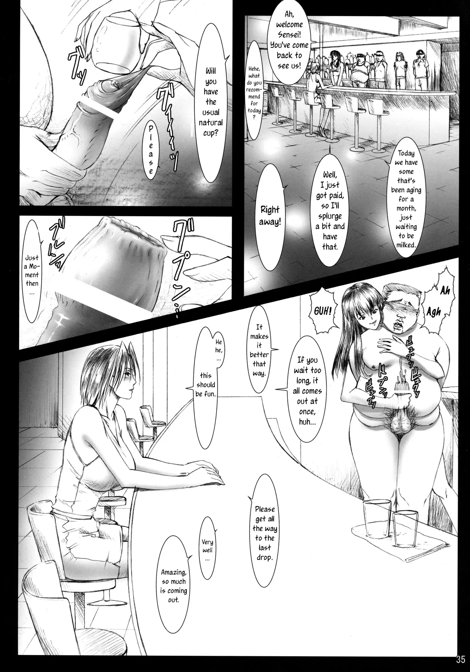 Oshaburi Gakuen PinSalo-ka 4