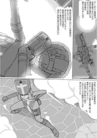 Isekai Dorakue 3