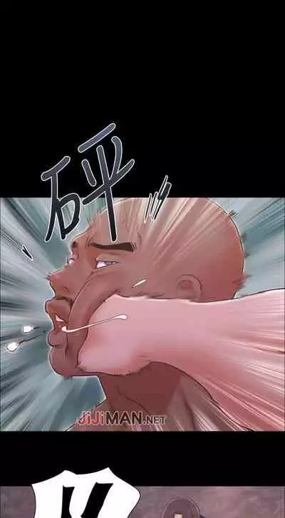 【周五连载】协议换爱（作者：遠德） 第1~88话