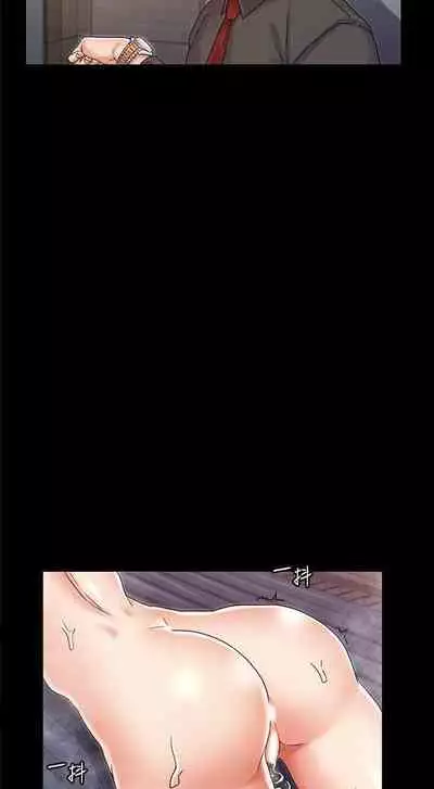 教師體罰 1-28