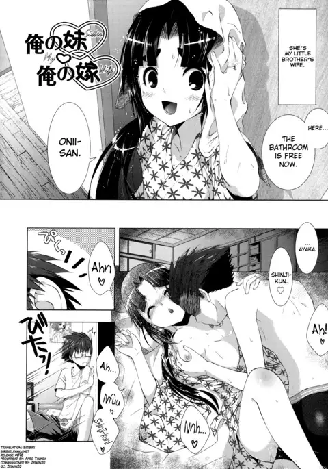 Manjiru Torotoro Ch. 1-8
