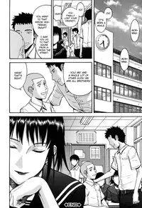 [Inomaru] 8-gatsu 31-nichi | August 31st (Camellia) [English] [CGrascal] [Decensored]