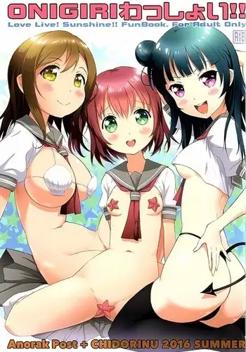 Onigiri Wasshoi!!