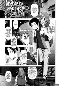 [Yasohachi Ryo] Nyuuwaku Yuugi | Titty Temptation Games [English] {Tadanohito}