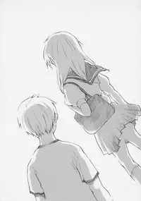 [Miyauchi Yuka] Renai Sanka