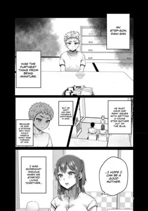 Kaa-san to Issho | Together with my Step-Mum 2