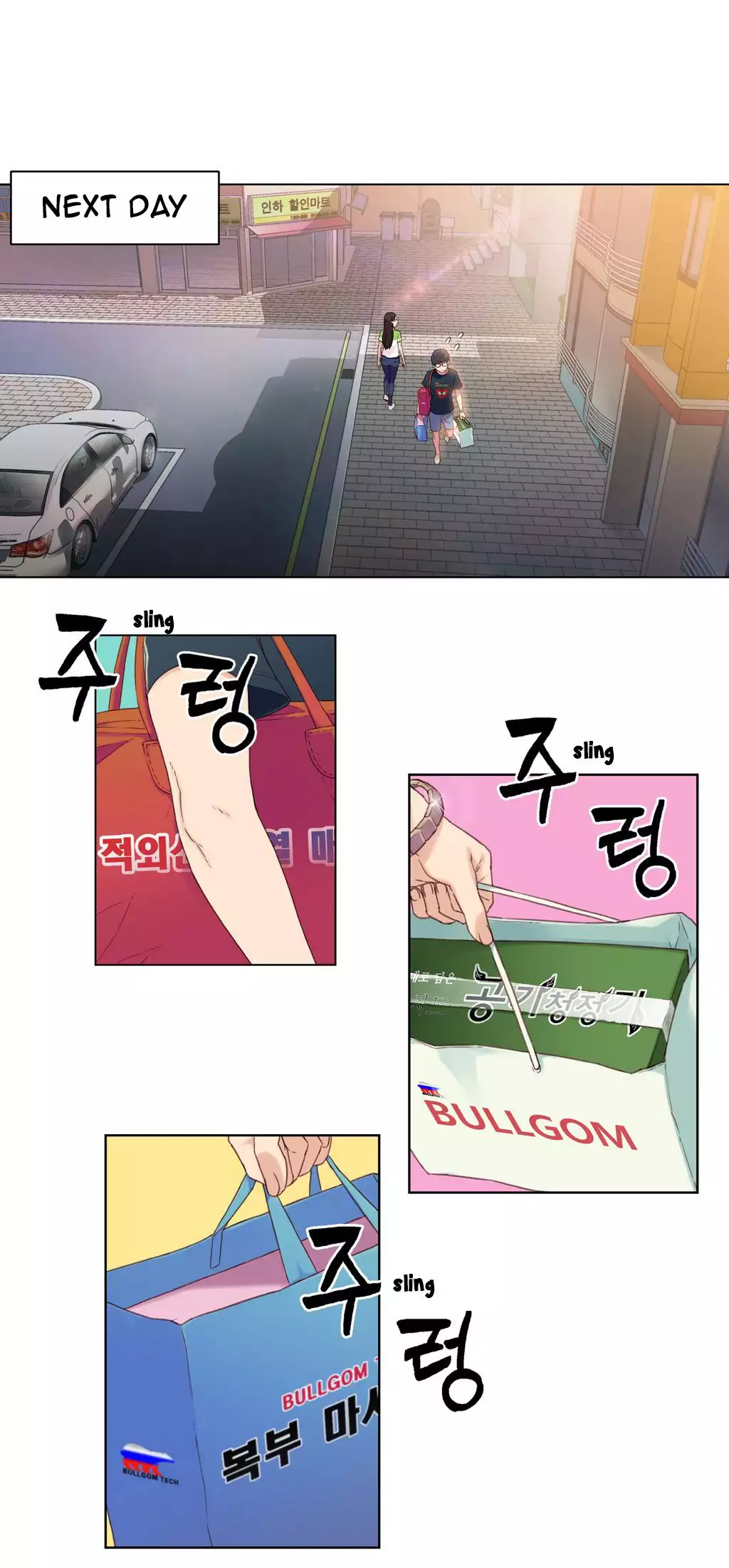 Sweet Guy Ch.1-48