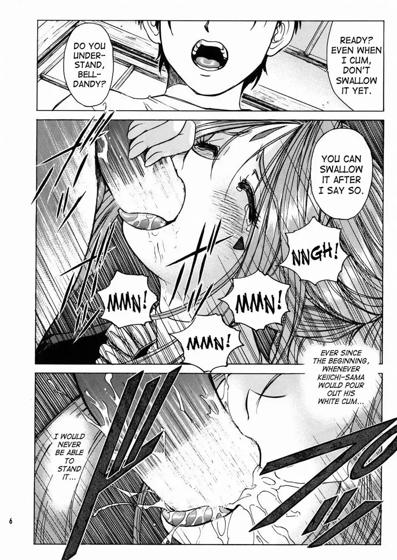 Goddess Assault 2