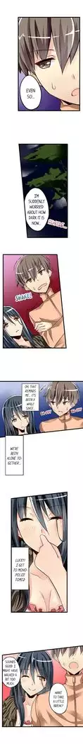 I Massage My Sister Every Night Ch 1-38