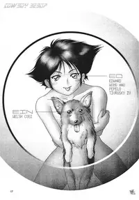 [Seishun No Nigirikobushi!] Favorite Visions 2 (Sailor Moon, AIKa)