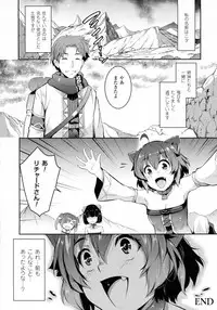 COMIC Unreal 2016-10 Vol. 63