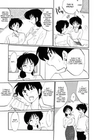 [TsuyaTsuya] Hisae Haitoku Nikki Kanzenban Jou [English] [Fated Circle]