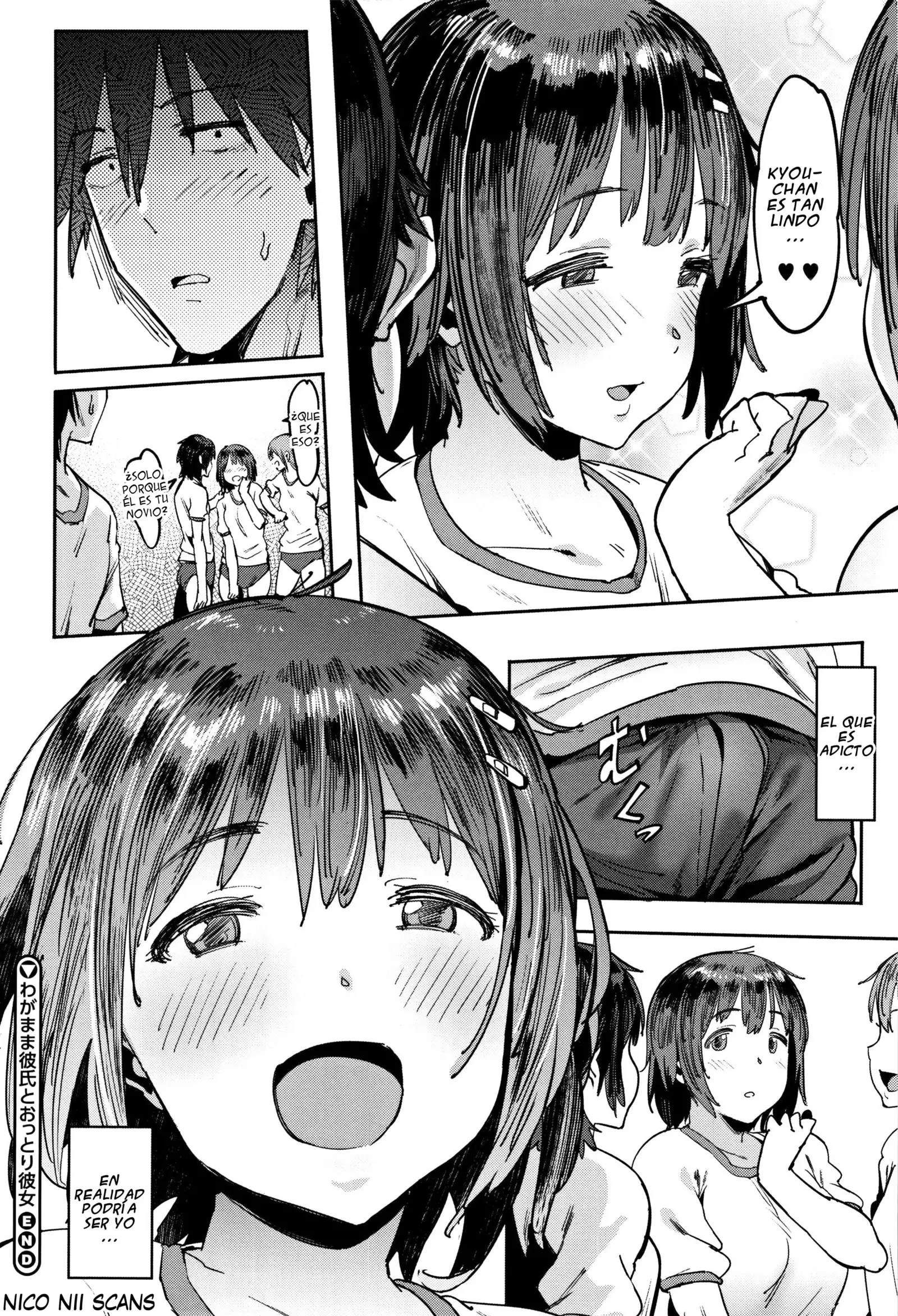 Nee, Shiyo Ch. 1-2