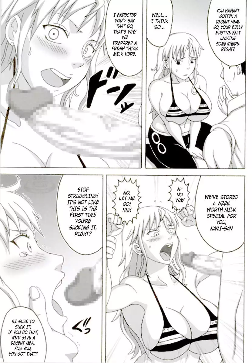 Nami SAGA