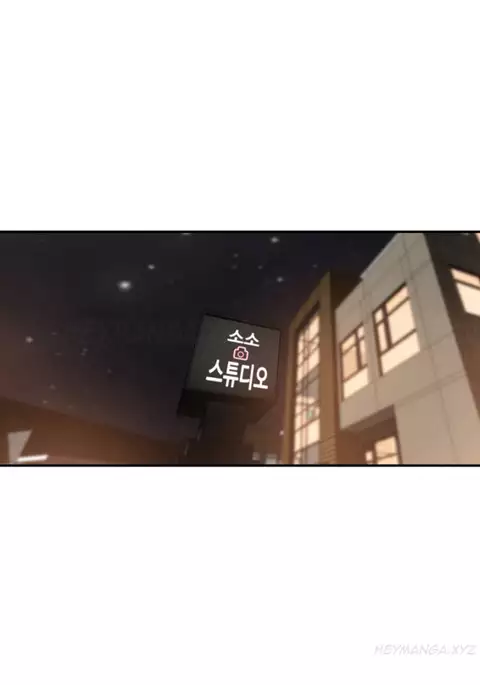 Tissue Thieves Ch.1-36
