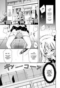 [Ayano Rena] Imouto Jealousy - Sister Jealousy [English] [Mistvern]