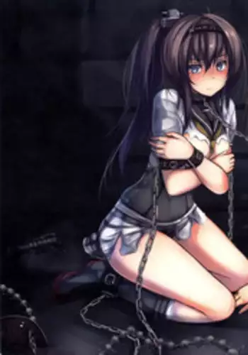 Akizuki to Teruzuki wa Shiritagari. Zenpen