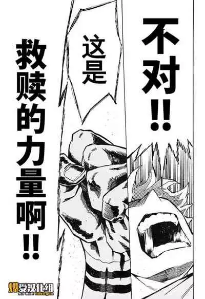 Bohyou | 墓标