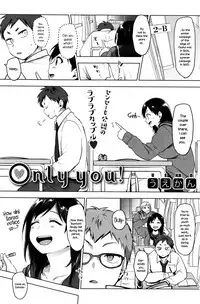 Love Parameter 恋爱辅助器 76-79