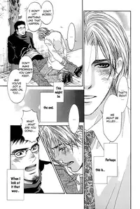 A Toy With Sadness ch 6