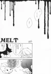 (CCOsaka87) [Tolkia (Aby)] MELT (Tales of Vesperia)