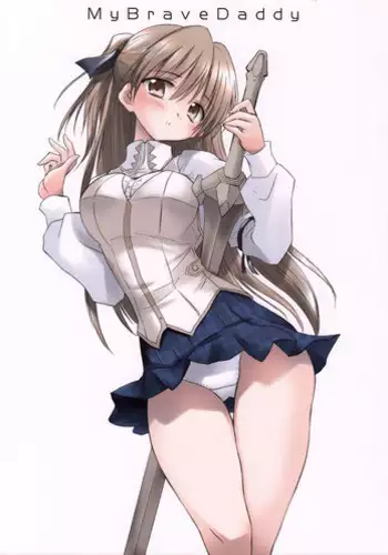 [Mizukidou (Mizuki Takehito)] Jujungata Kyomusume Mini (Kantai Collection -KanColle-) [Digital][Chinese][节操汉化组]