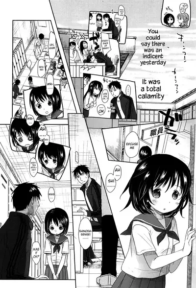 Sensei to, Watashi to. Jou