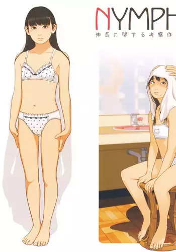 そういうこと。