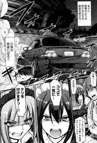 COMIC AUN 2016-06