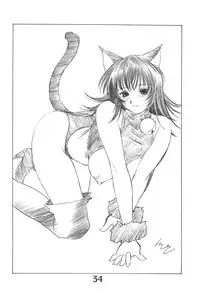 (C59) [Ikibata 49ers (Nishiki Yoshimune)] Solichobi (Chobits)
