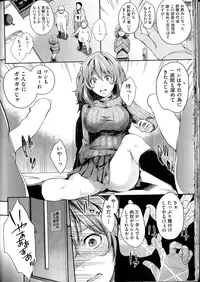 COMIC AUN 2016-04